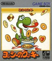 Carátula de Yoshi's Cookie