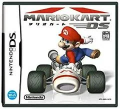 Carátula de Mario Kart DS