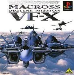 Carátula de Macross Digital Mission VF-X