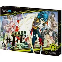 Carátula de Genei Ibunroku #FE [Fortissimo Edition]