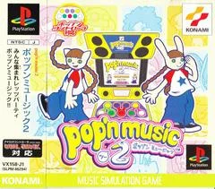Carátula de Pop'n Music 2