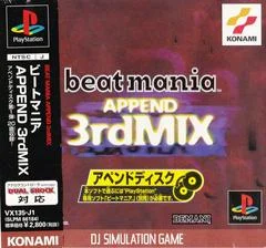 Carátula de Beatmania Append 3rd Mix