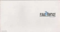 Carátula de WonderSwan Color [Final Fantasy Edition]