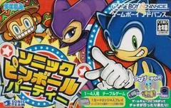 Carátula de Sonic Pinball Party