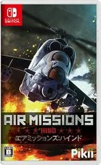 Carátula de Air Missions: HIND