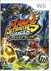 Carátula de Mario Strikers Charged
