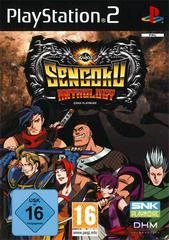 Carátula de Sengoku Anthology