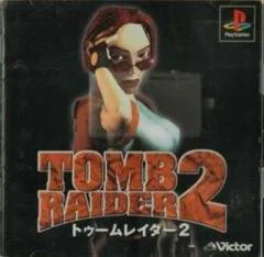 Carátula de Tomb Raider II