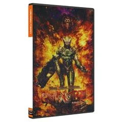 Carátula de Gunlord