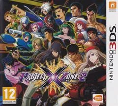 Carátula de Project X Zone 2