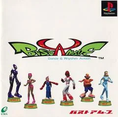 Carátula de Bust A Move