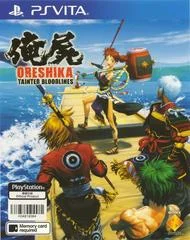 Carátula de Oreshika: Tainted Bloodlines