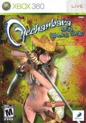Carátula de Onechanbara Bikini Samurai Squad