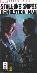 Carátula de Demolition Man