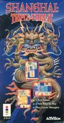 Carátula de Shanghai: Triple Threat
