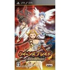 Carátula de Queen's Blade Spiral Chaos