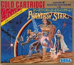 Carátula de Phantasy Star