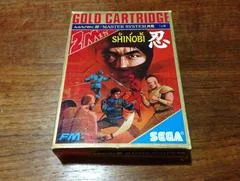 Carátula de Shinobi
