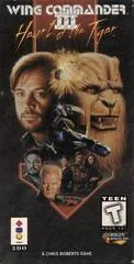 Carátula de Wing Commander III: Heart of the Tiger