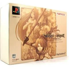 Carátula de Venus & Braves [Limited Edition]