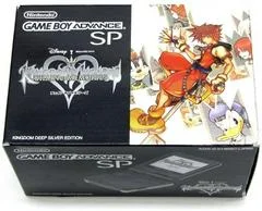 Carátula de Kingdom Hearts: Chain of Memory Gameboy Advance SP