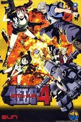 Carátula de Metal Slug 4