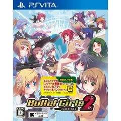 Carátula de Bullet Girls 2