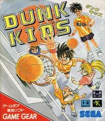Carátula de Dunk Kids
