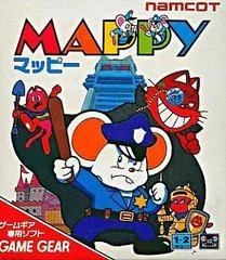 Carátula de Mappy