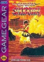Carátula de Samurai Shodown