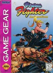 Carátula de Virtua Fighter Animation