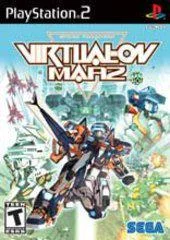 Carátula de Virtual-On Marz