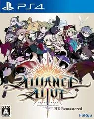 Carátula de Alliance Alive HD Remastered