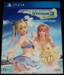 Carátula de Dead or Alive Xtreme 3 Fortune [Collector's Edition]