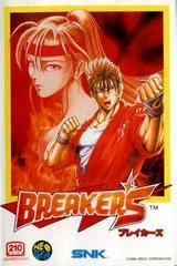 Carátula de Breakers