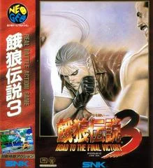 Carátula de Fatal Fury 3