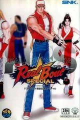 Carátula de Fatal Fury Real Bout Special
