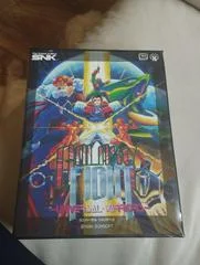 Carátula de Galaxy Fight