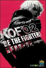 Carátula de King of Fighters 2002