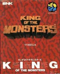 Carátula de King of the Monsters