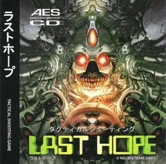 Carátula de Last Hope