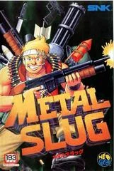 Carátula de Metal Slug