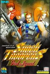 Carátula de Shock Troopers 2