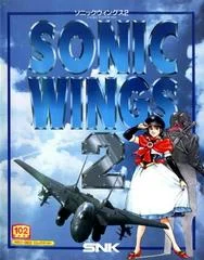 Carátula de Sonic Wings 2