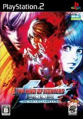 Carátula de King Of Fighters 2002: Unlimited Match
