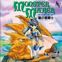 Carátula de Monster Maker
