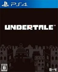 Carátula de Undertale