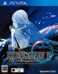 Carátula de Chaos Rings III Prequel Trilogy