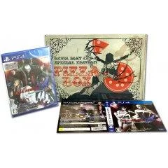 Carátula de Devil May Cry 4: Special Edition [Limited Edition]