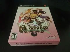 Carátula de Ar Tonelico Melody of Elemia [Limited Edition]